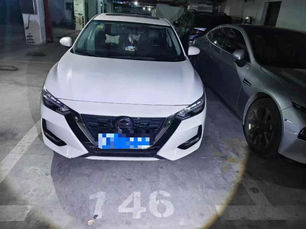 日產(chǎn) 軒逸  2019款  經(jīng)典 1.6XE CVT舒適版圖片