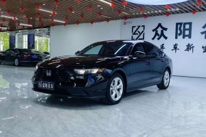 雅閣 本田 260TURBO 豪華版