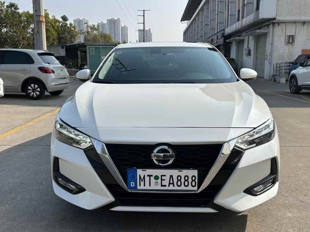 日產(chǎn) 軒逸  2020款 1.6L TOP CVT奢享版圖片