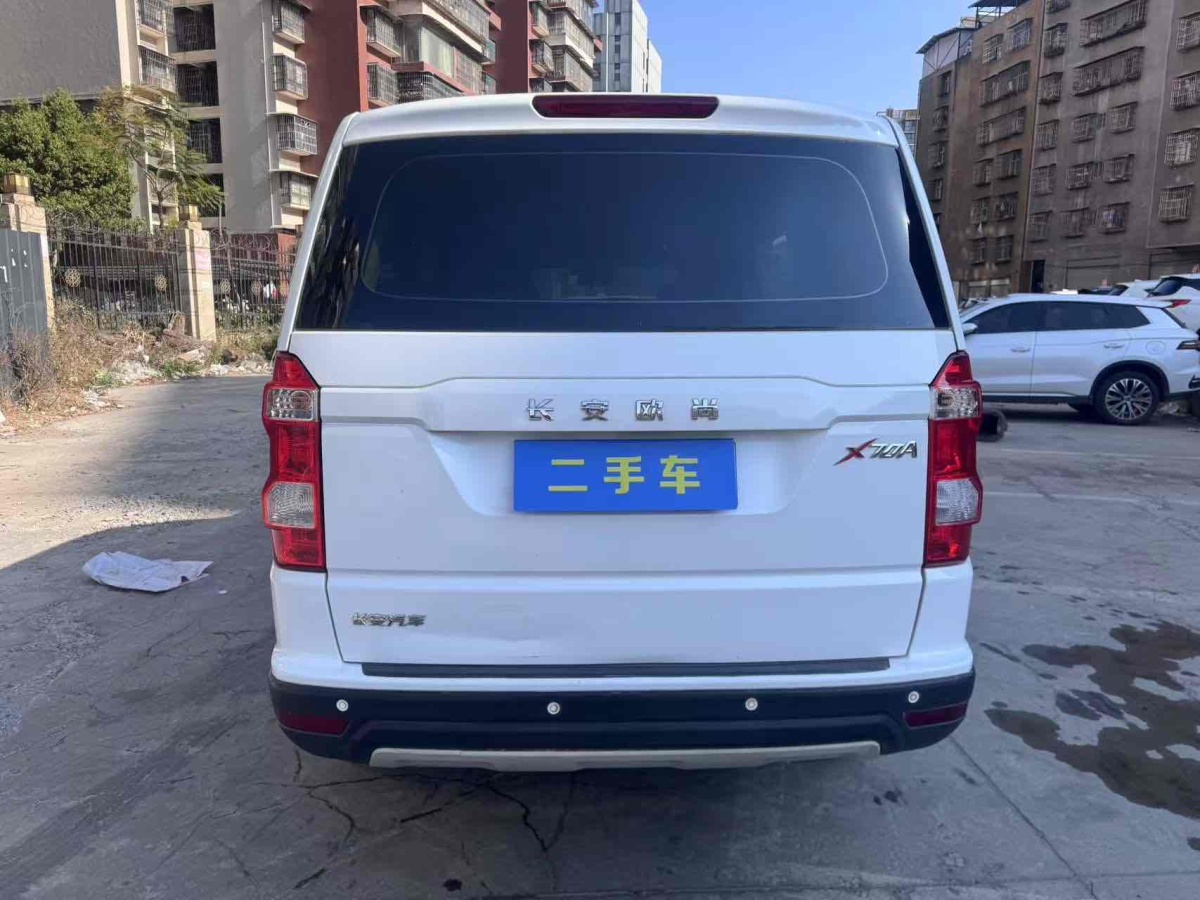 長(zhǎng)安歐尚 X70A  2018款 1.5L 手動(dòng)舒適型圖片