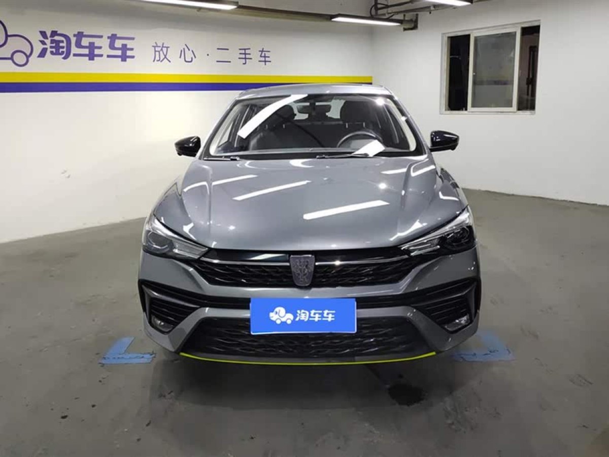 榮威 i5  2021款 改款 1.5L CVT鉆石版圖片