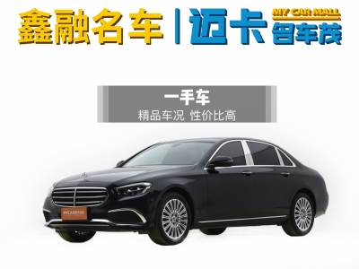 奔馳 奔馳E級 改款二 E 300 L 豪華型圖片