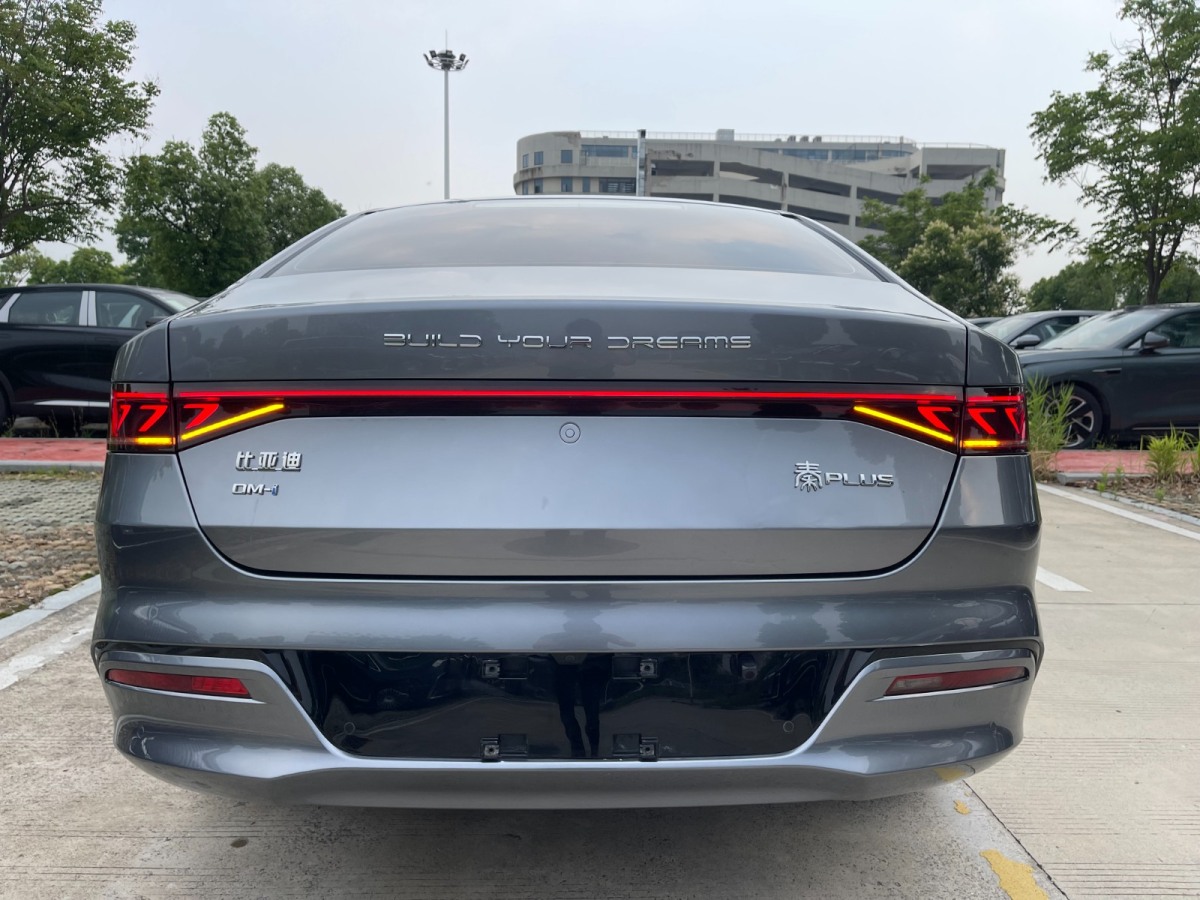 比亞迪 秦PLUS  2021款 DM-i 55KM 旗艦型圖片