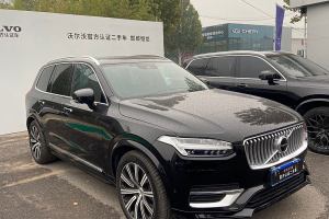 XC90 沃尔沃 B6 智雅豪华版 7座