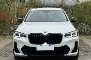 寶馬X3 寶馬 改款 xDrive30i 領(lǐng)先型 M曜夜套裝