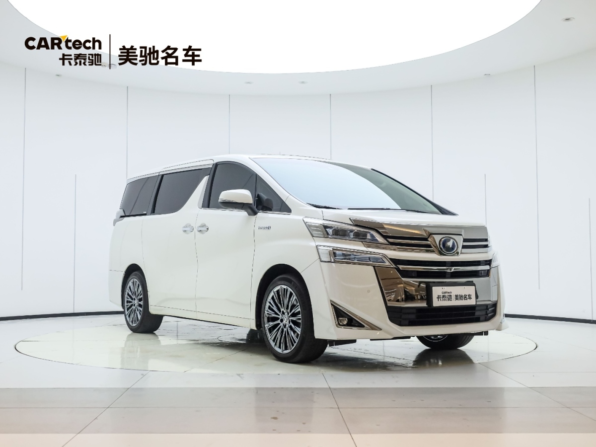 豐田 威爾法  2020款 雙擎 2.5L HV尊貴版圖片