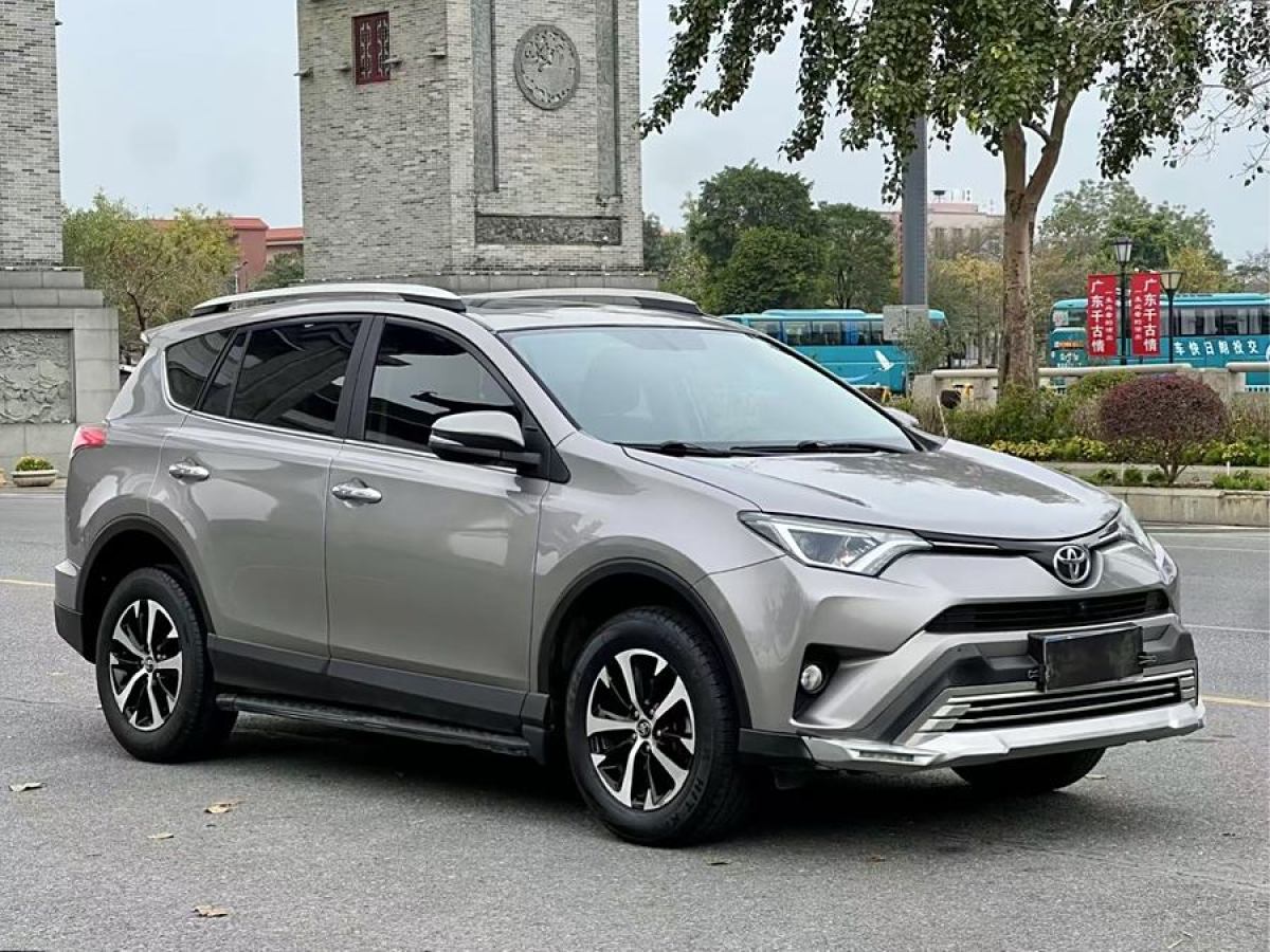 豐田 RAV4榮放  2019款  2.0L CVT兩驅風尚版 國VI圖片