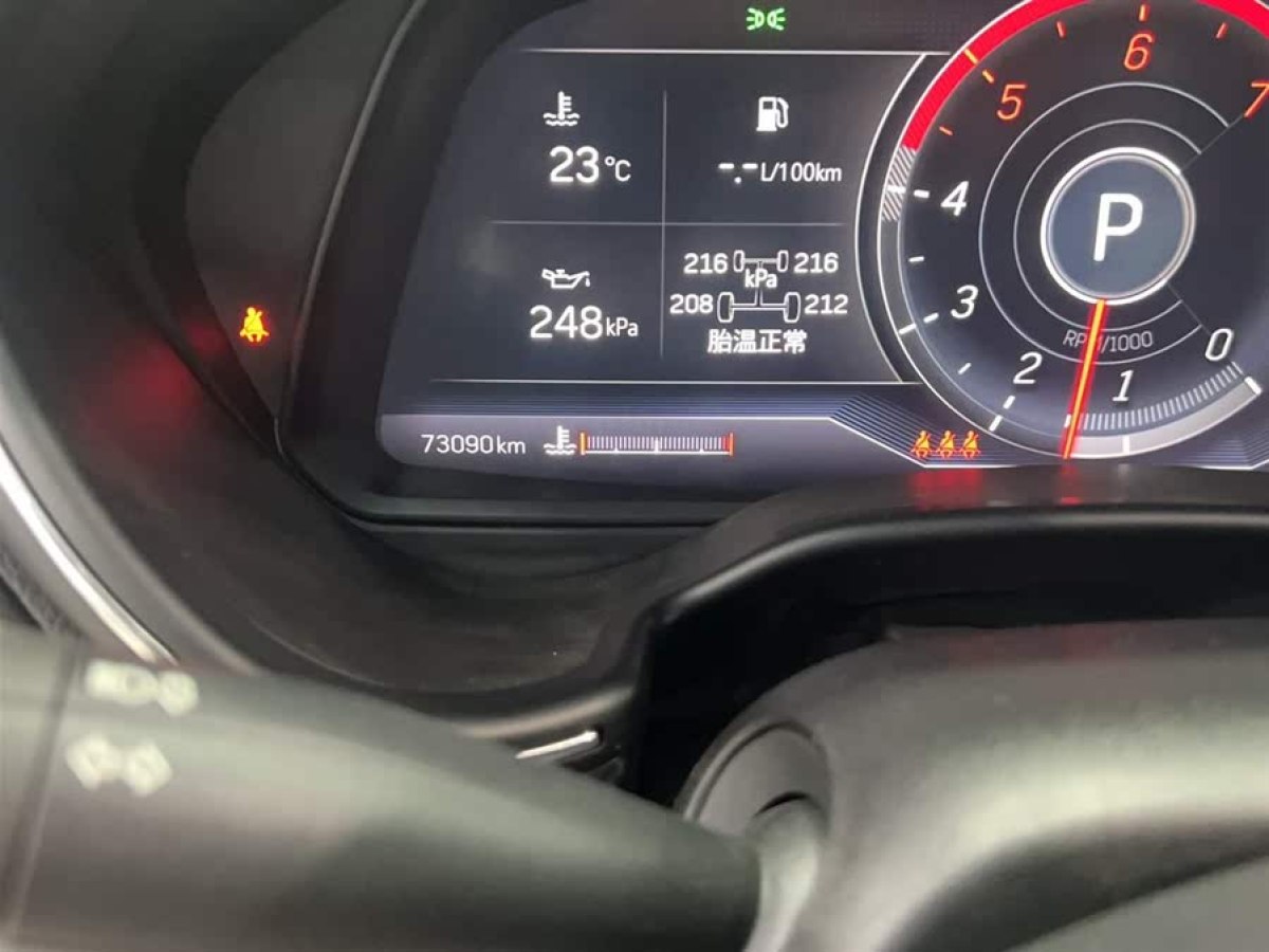 凱迪拉克 CT5  2021款 改款 28T 尊貴型圖片