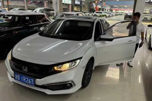 思域 本田  180TURBO CVT尚動版 國V