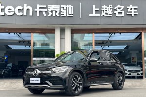 奔驰GLC 奔驰 改款 GLC 300 L 4MATIC 动感型