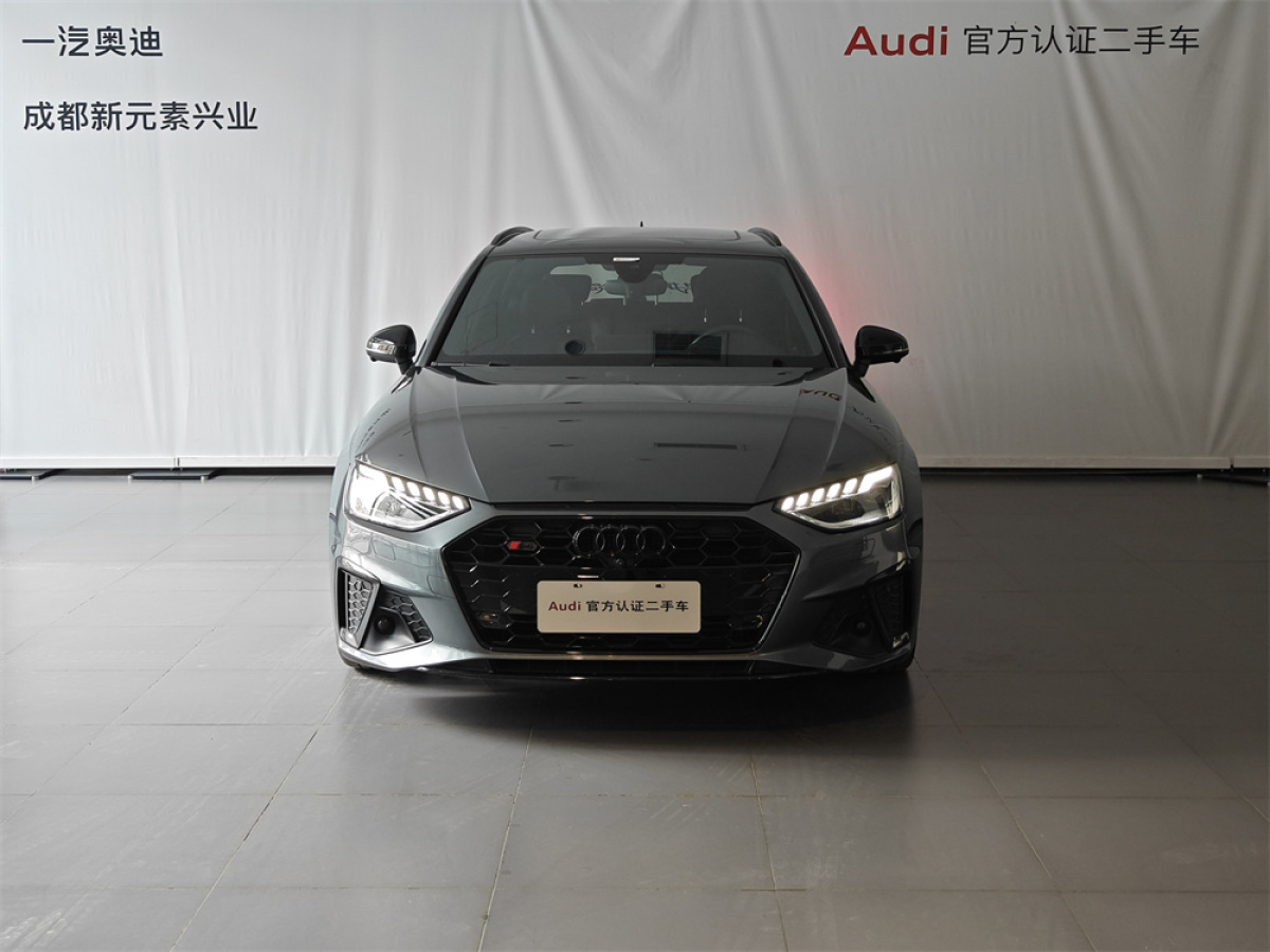 奥迪 奥迪A4  2021款 Avant 先锋派 40 TFSI 豪华动感型图片