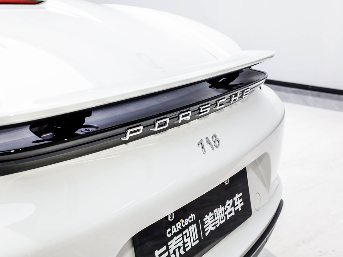 保時捷718 2020款 Boxster 2.0T圖片