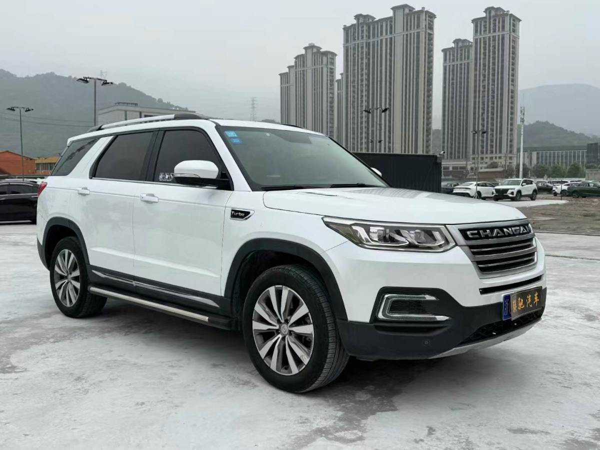 長安 CS95  2017款 2.0T 兩驅(qū)智領(lǐng)版圖片