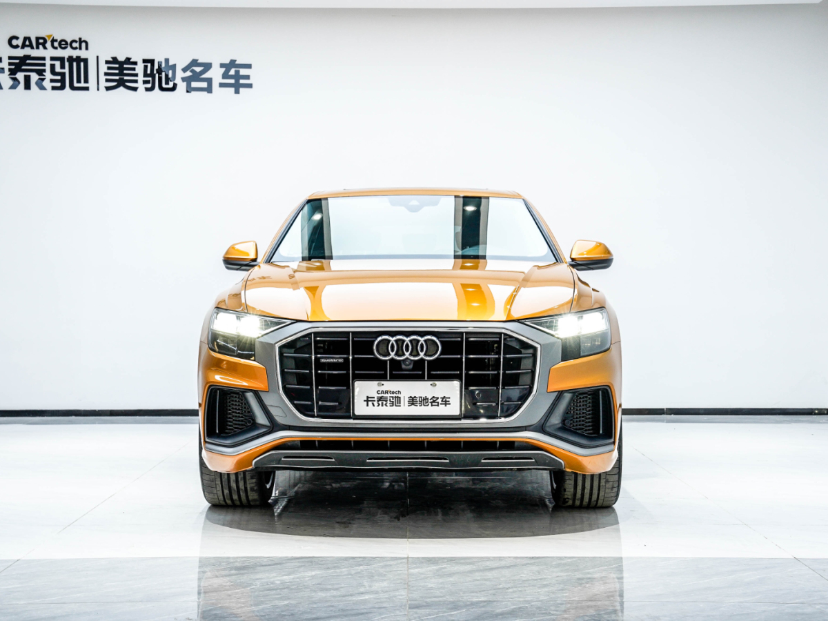 奧迪Q8 2019款 55TFSI 豪華動感型圖片