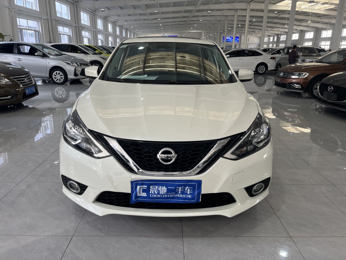 日產(chǎn) 軒逸  2024款 經(jīng)典 1.6XL CVT豪華版圖片