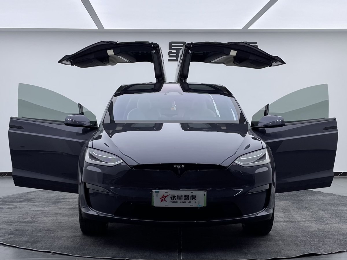 2023年12月特斯拉 Model X  2023款 三電機全輪驅(qū)動 Plaid版