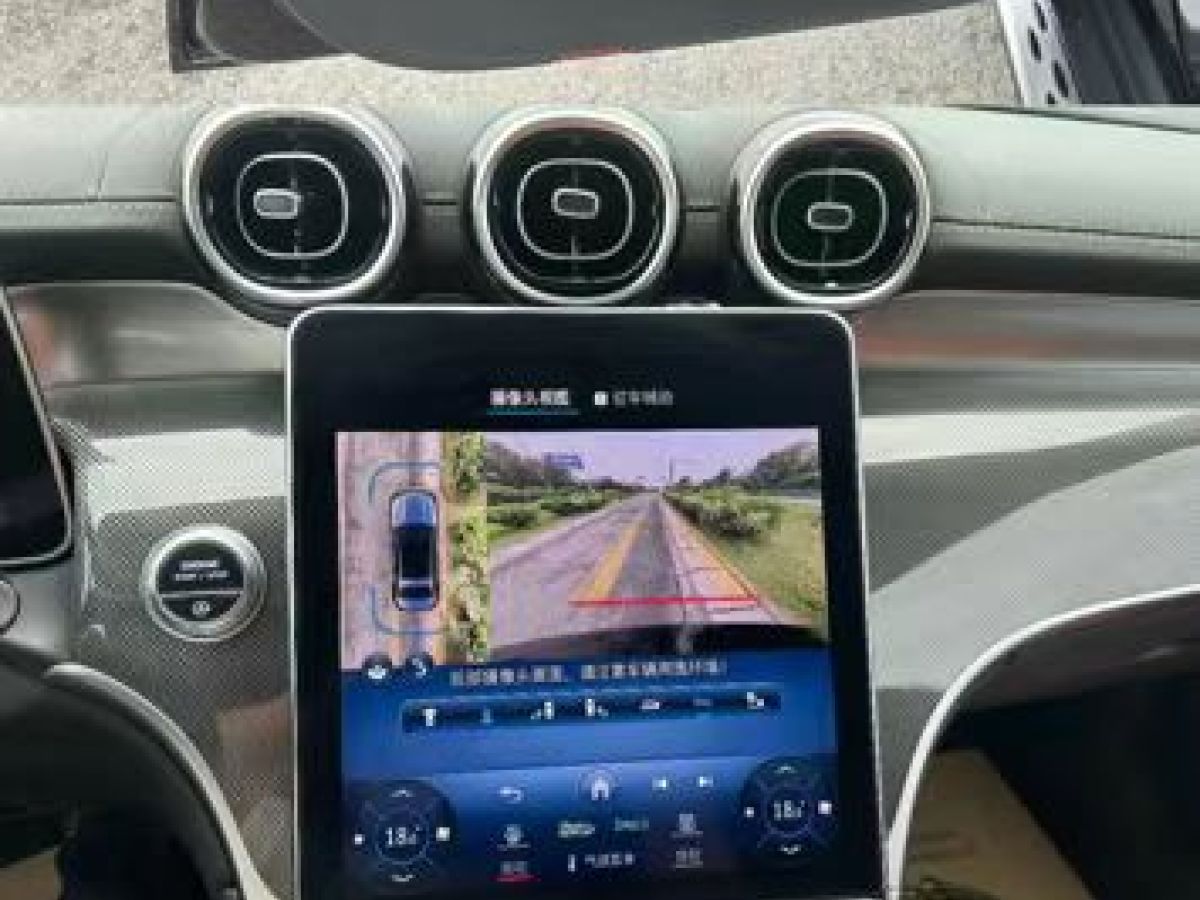 奔馳 奔馳GLC  2024款 GLC 300 4MATIC 轎跑SUV圖片