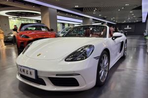 718 保时捷 Boxster Style Edition 2.0T