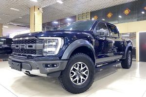 F-150 福特 3.5T 猛禽