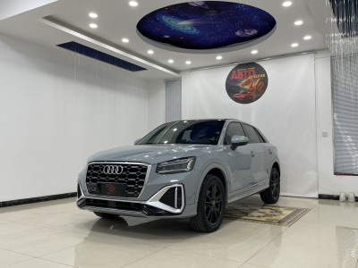 奧迪 奧迪Q2L  2022款 35 TFSI 進(jìn)取動(dòng)感型