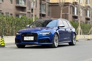 奧迪RS 6 奧迪 RS 6 4.0T Avant