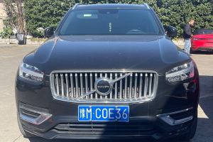 XC90 沃尔沃 B5 智行豪华版 7座