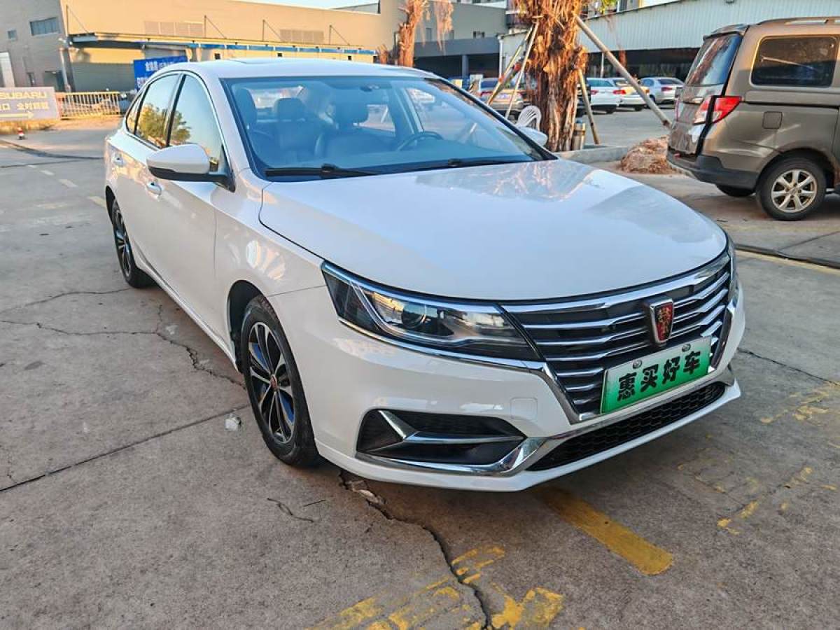 榮威 ei6  2019款 PLUS 50T 互聯(lián)網(wǎng)榮耀旗艦版圖片