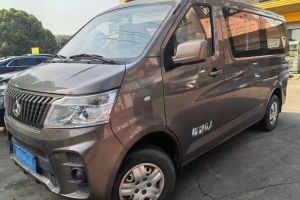 寶馬X6 M 寶馬 X6 M