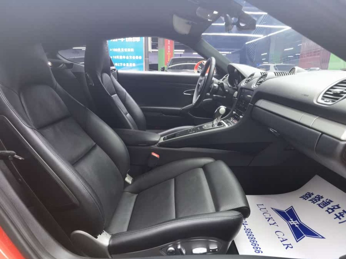 保時(shí)捷 718  2016款 Cayman 2.0T圖片