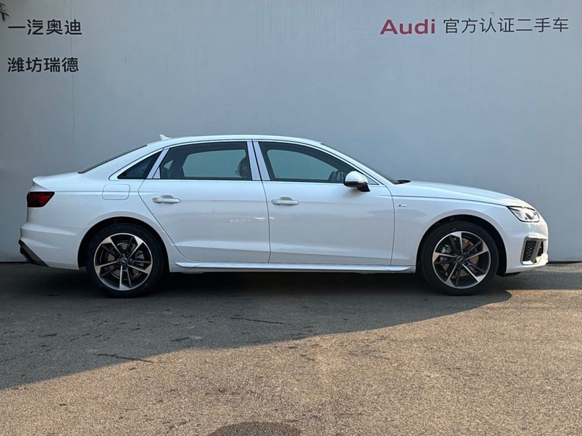 奧迪 奧迪A4L  2024款 40 TFSI 時尚動感型圖片