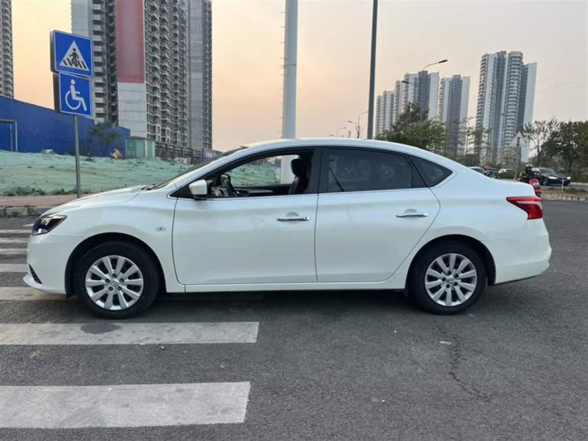 日產(chǎn) 軒逸  2021款 經(jīng)典 1.6XE CVT專享版圖片