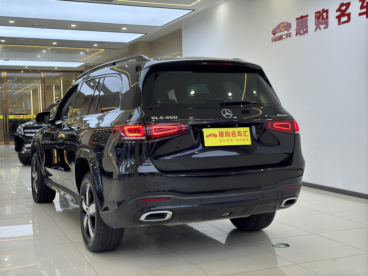 奔馳 奔馳GLS  2021款 改款 GLS 450 4MATIC 時(shí)尚型圖片