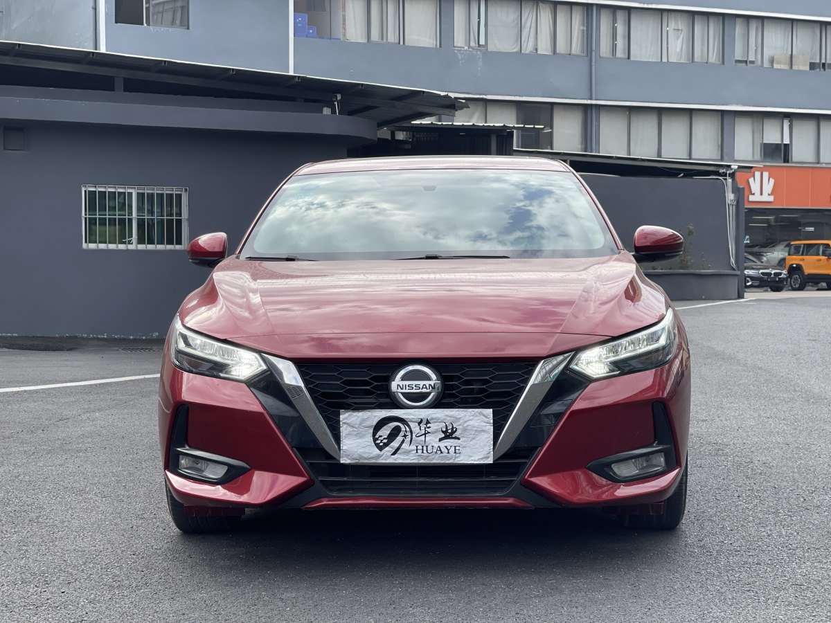 日產(chǎn) 軒逸  2020款 改款 1.6L XL CVT悅享版圖片