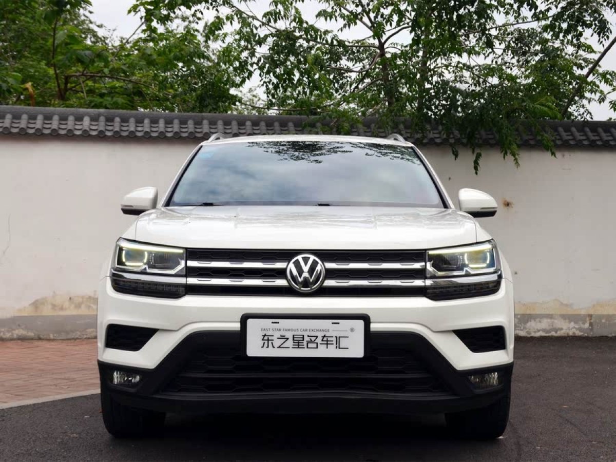 大眾 探岳  2020款 280TSI 兩驅(qū)豪華智聯(lián)版圖片