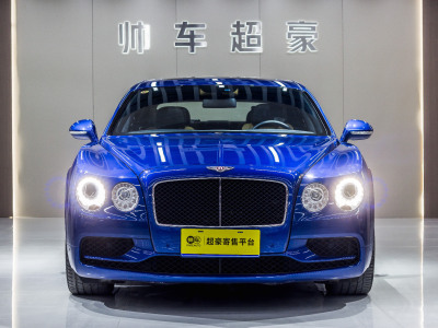 賓利 飛馳 4.0T V8 S 標(biāo)準(zhǔn)版圖片