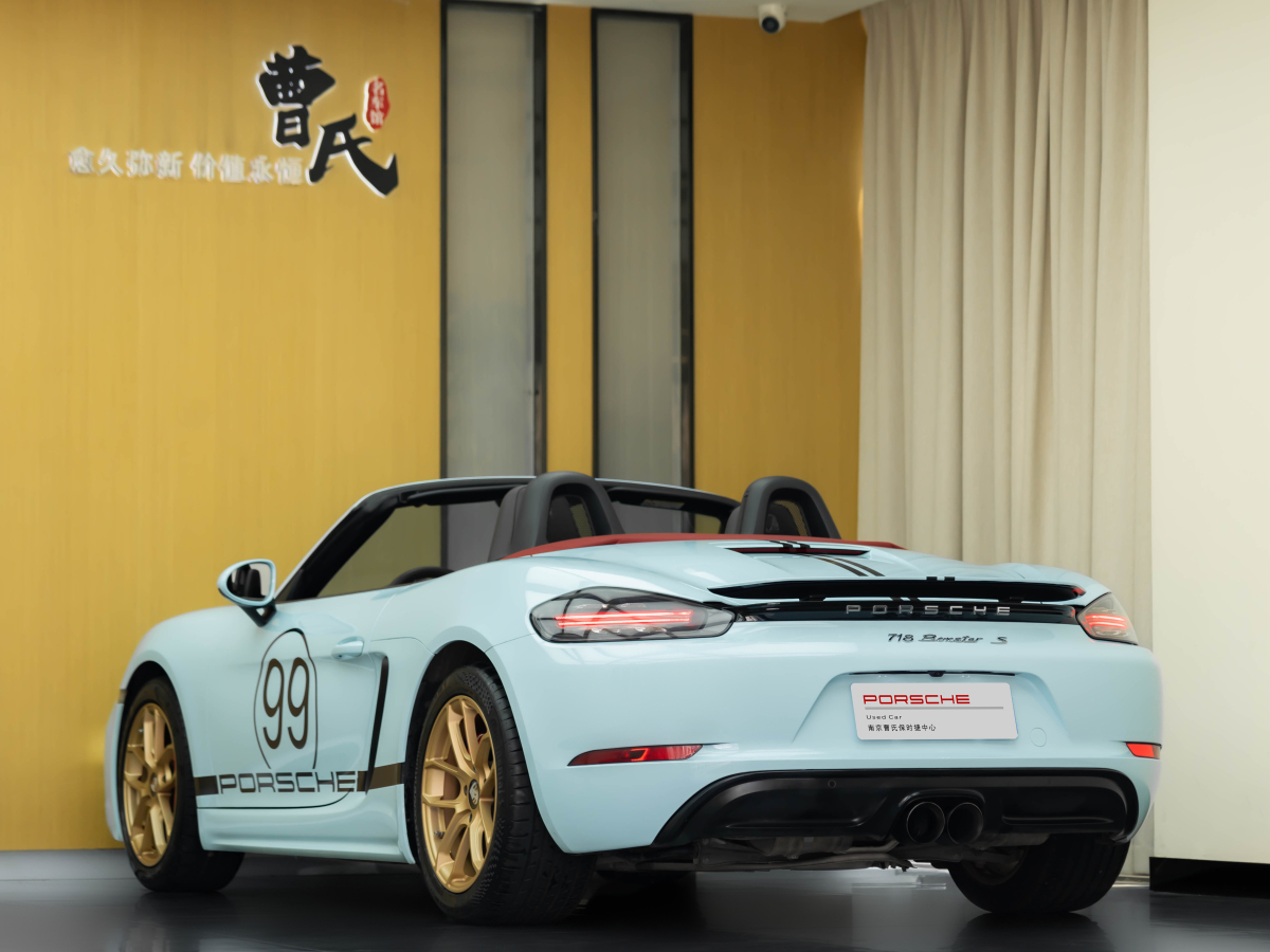 保時捷 718  2020款 Boxster 2.0T圖片