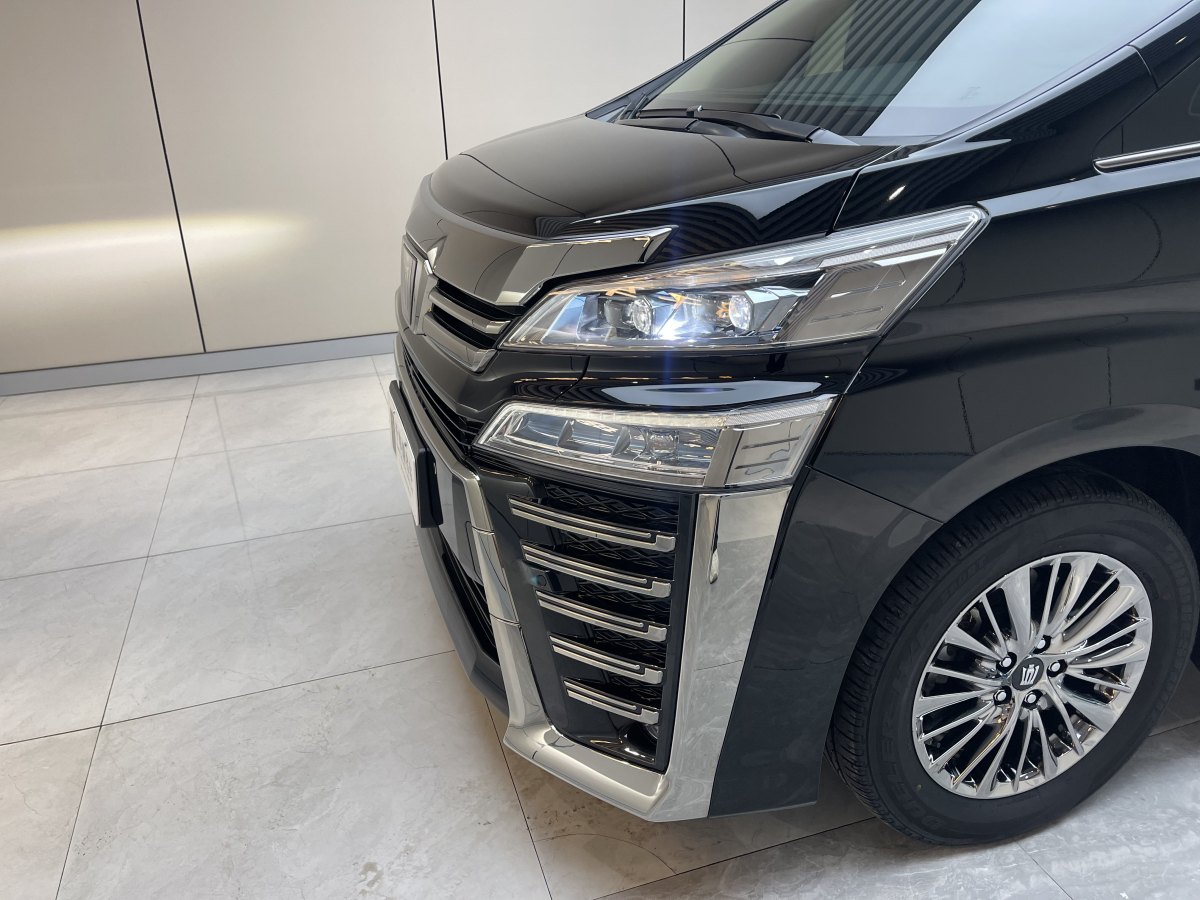 豐田 威爾法  2021款 皇冠 雙擎 2.5L HV至尊版圖片