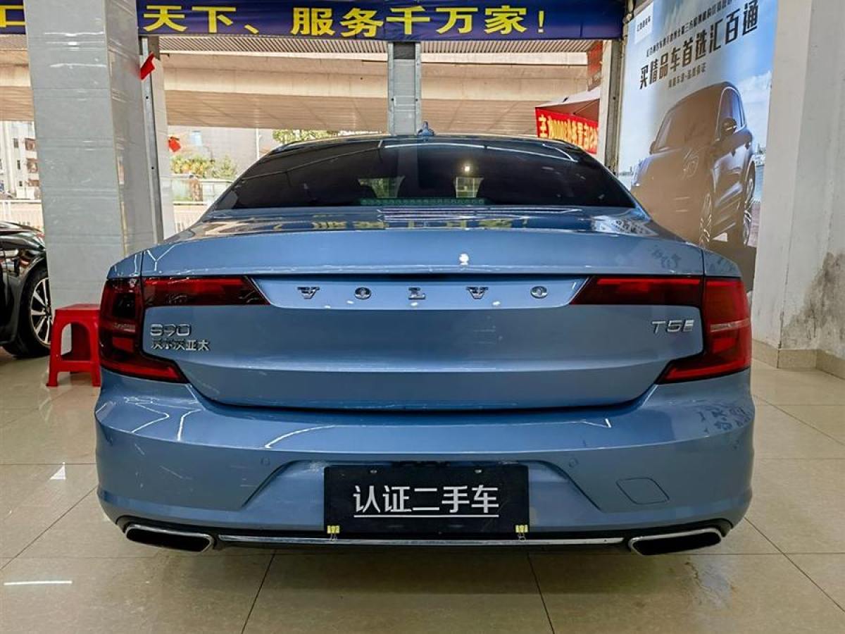 沃爾沃 S90  2019款 T5 智逸版圖片