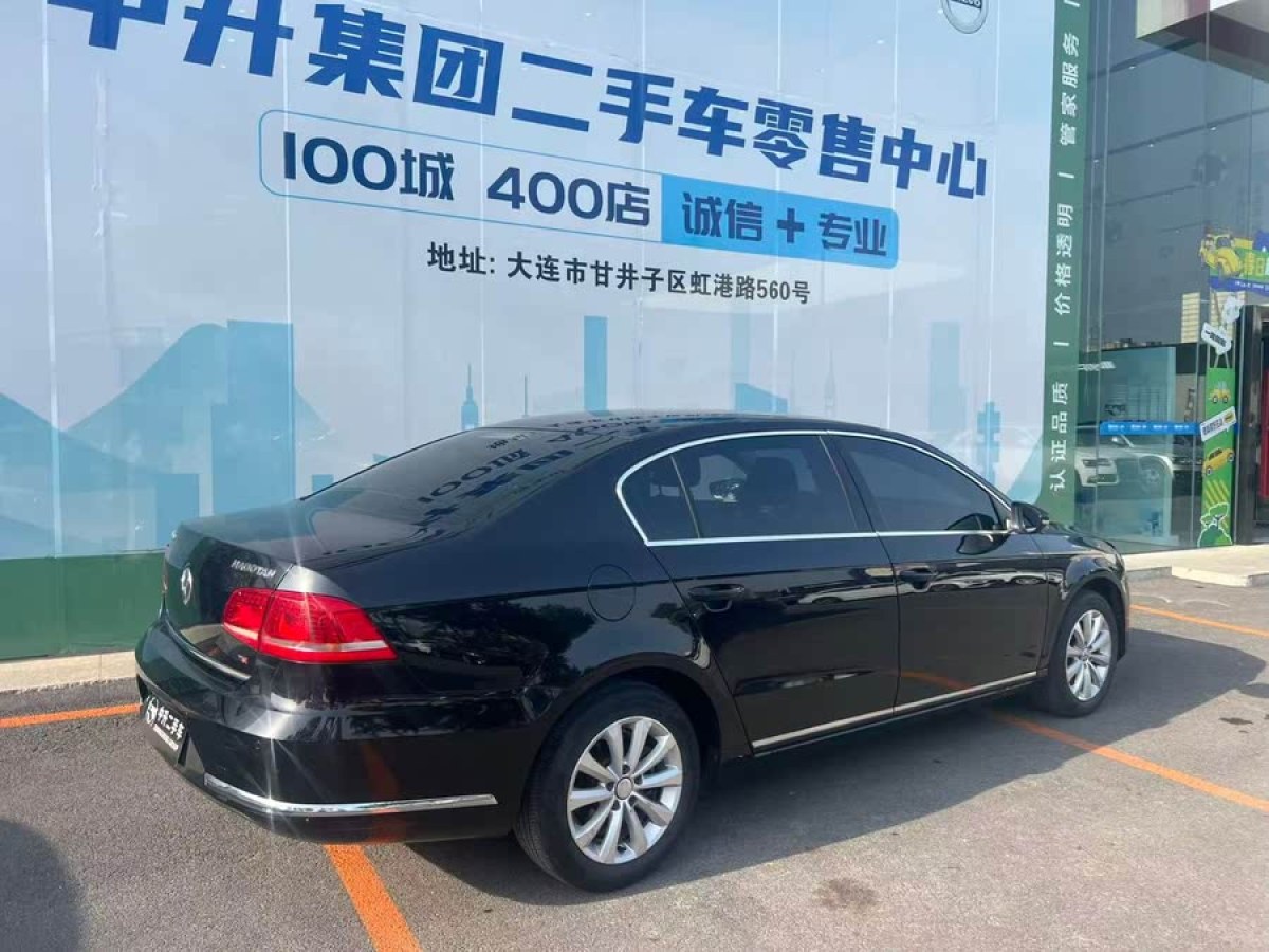 大眾 邁騰  2016款 1.8TSI 智享領(lǐng)先型圖片
