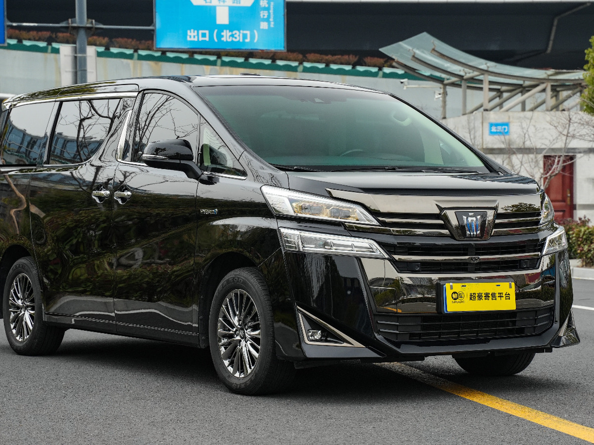 2023年7月豐田 威爾法  2023款 皇冠 雙擎 2.5L HV尊貴版