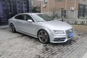 奧迪S7 奧迪 4.0 TFSI quattro