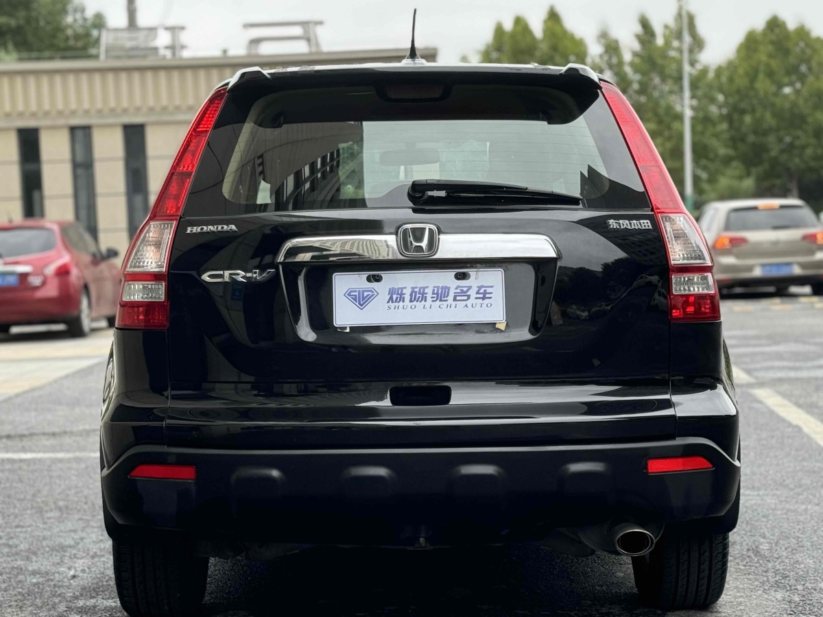 本田 CR-V  2008款 2.0L 手動兩驅(qū)都市版圖片