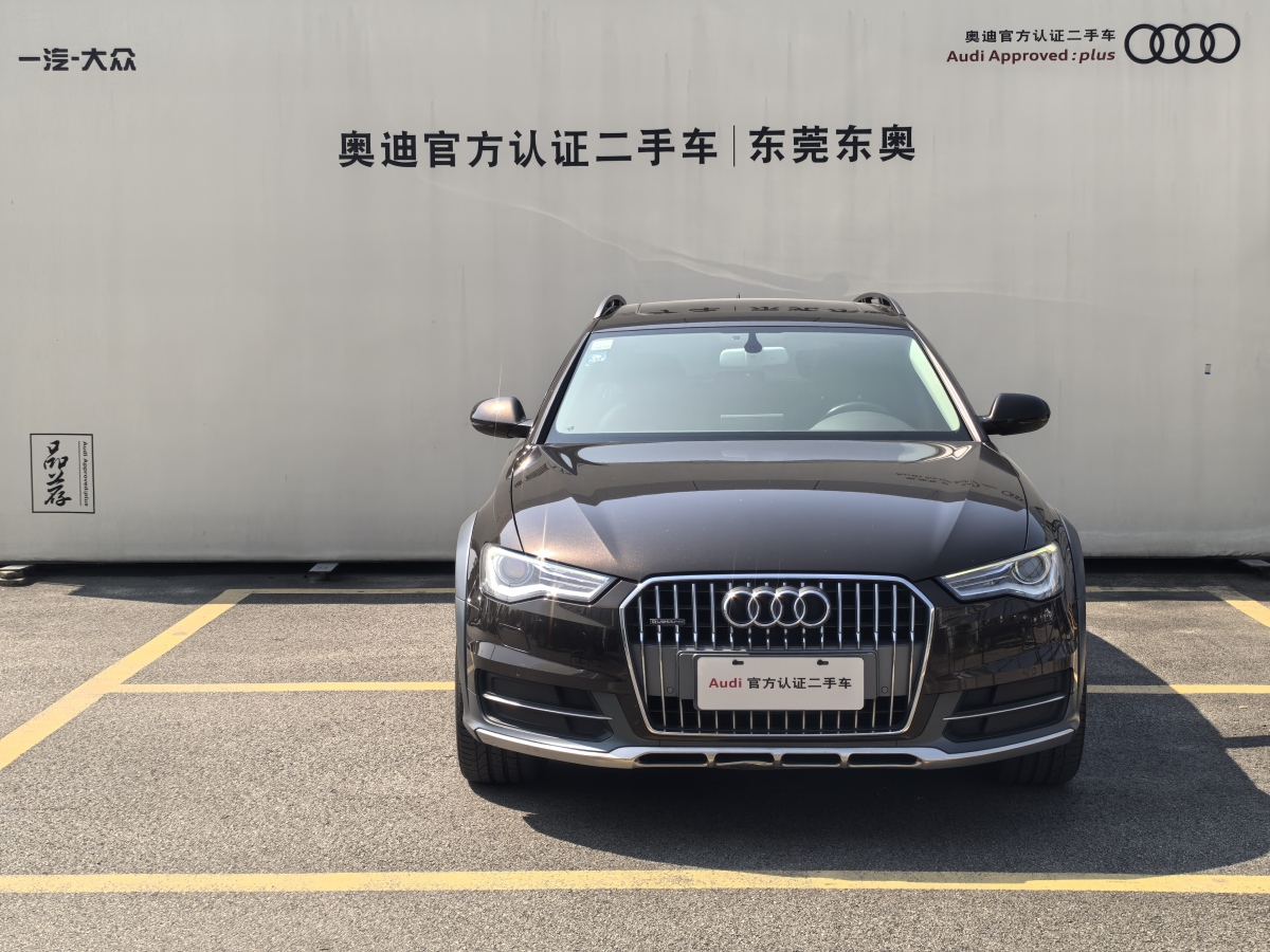 2016年9月奧迪 奧迪A6  2015款 3.0T allroad quattro