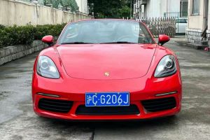 Boxster 保時(shí)捷 