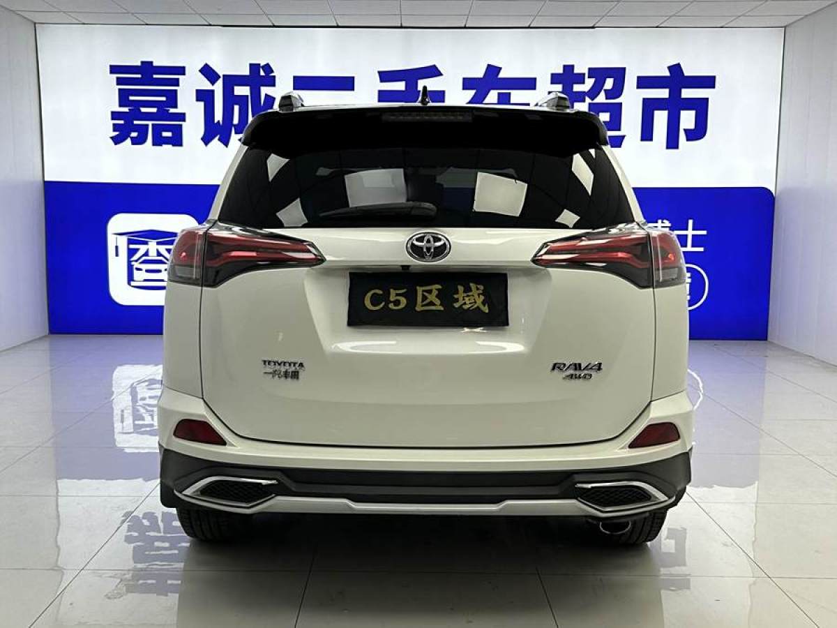 豐田 RAV4榮放  2016款 2.0L CVT四驅(qū)新銳版圖片