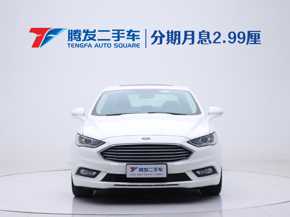 福特 蒙迪欧  2018款 EcoBoost 180 时尚型图片