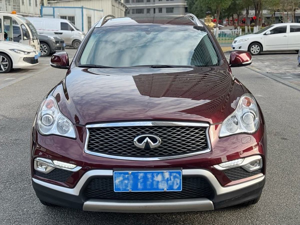 英菲尼迪 QX50  2015款 2.5L 悅享版圖片