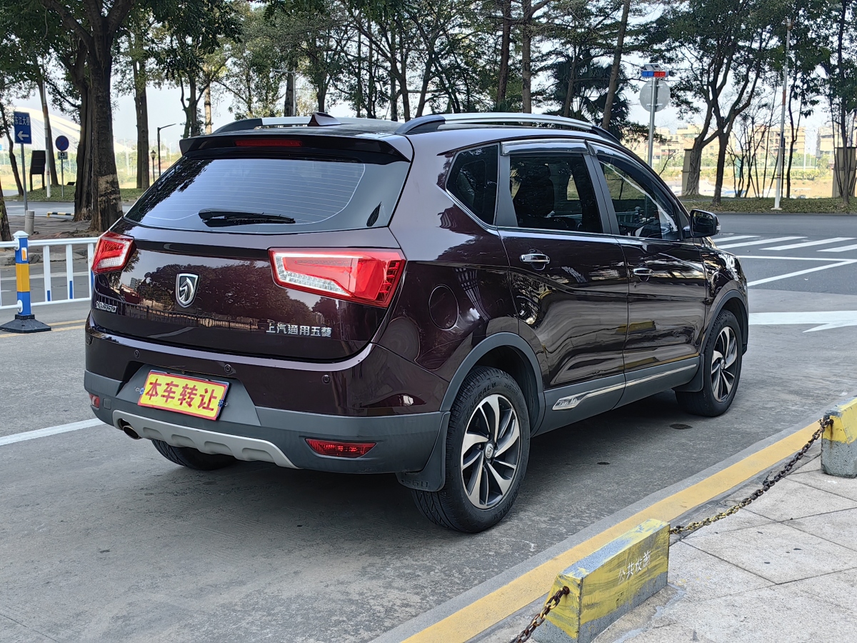 寶駿 560  2016款 1.8L iAMT豪華型圖片