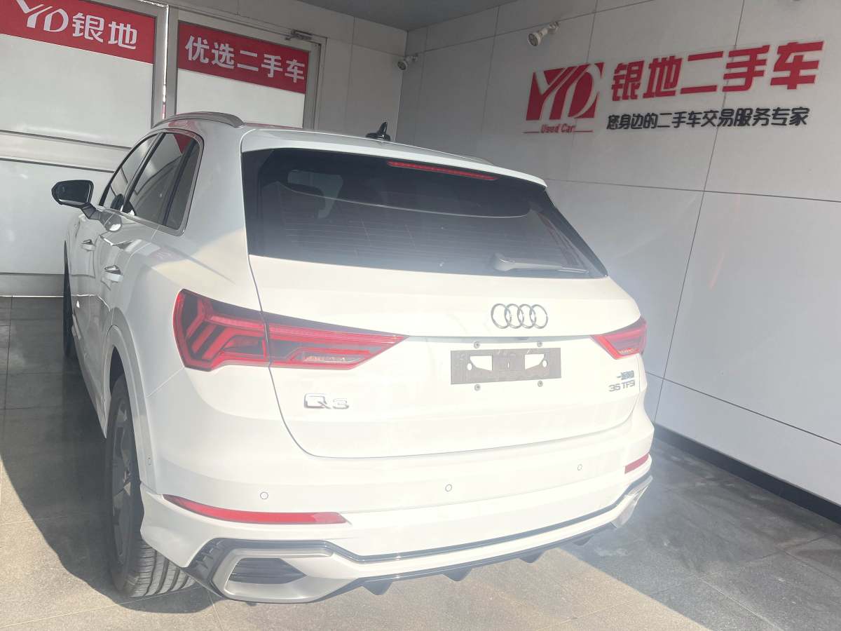 奧迪 奧迪Q3  2024款 35 TFSI 時(shí)尚動(dòng)感型圖片