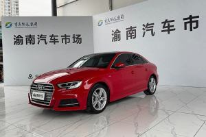 奥迪A3 奥迪 Limousine 35 TFSI 时尚型 国VI